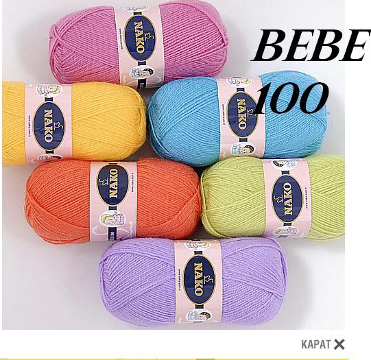 bebe 100